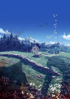 天堂一区