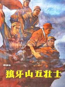 天堂一区